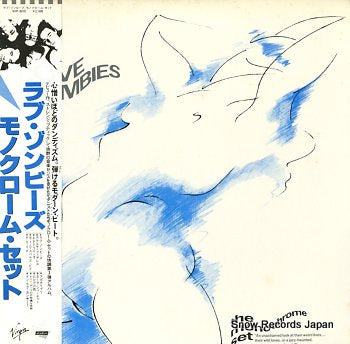 MONOCHROME SET, THE love zombies VIP-6970