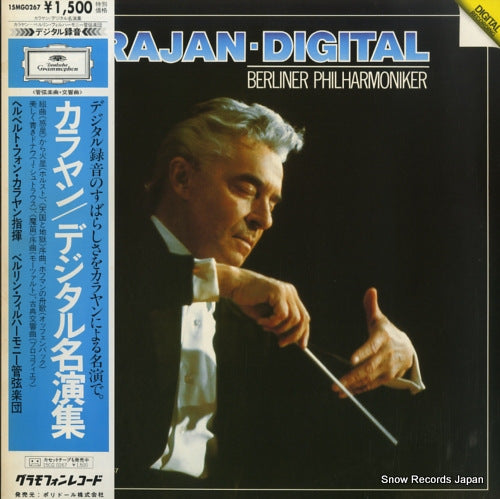 KARAJAN, HERBERT VON karajan digital 15MG0267