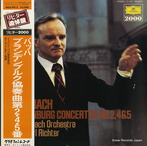 RICHTER, KARL bach; brandenburg concertos no.2, 4 & 5 MGA9912