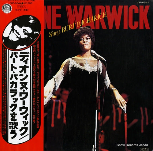 WARWICK, DIONNE sings burt bacharach VIP-6544