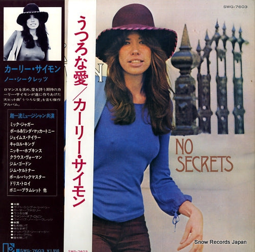 SIMON, CARLY no secrets SWG-7603