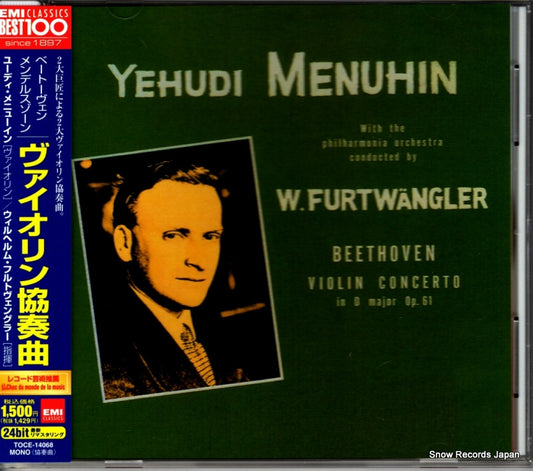 MENUHIN, YEHUDI beethoven; violin concerto in d major op.61 TOCE-14068