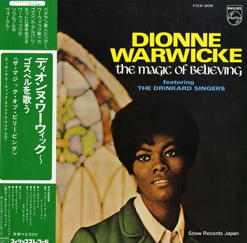 WARWICKE, DIONNE the magic of believing FDX-305