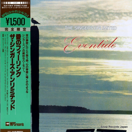 SINGERS UNLIMITED, THE eventide ULS-1738-P