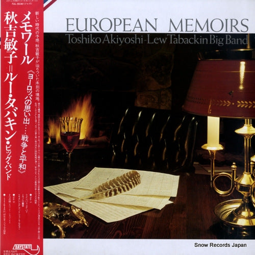 AKIYOSHI, TOSHIKO european memoirs RJL-8036
