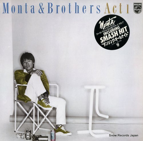 MONTA AND BROTHERS act 1 27PL-1