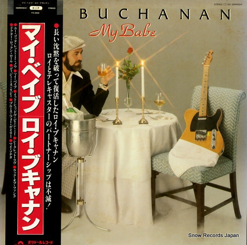 BUCHANAN, ROY my babe 28MM0041