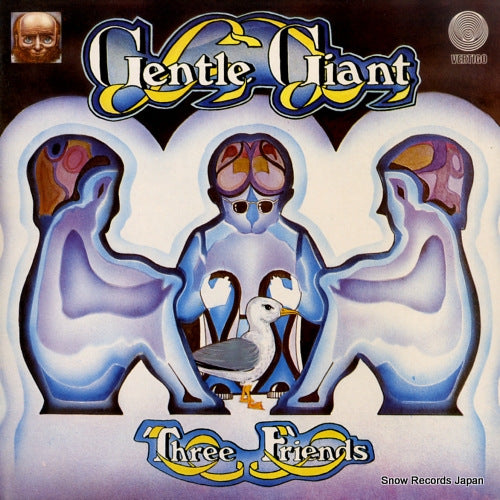 GENTLE GIANT three friends 6360070