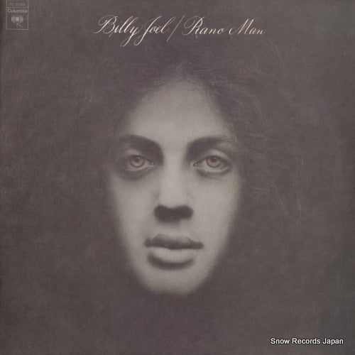 JOEL, BILLY piano man PC32544