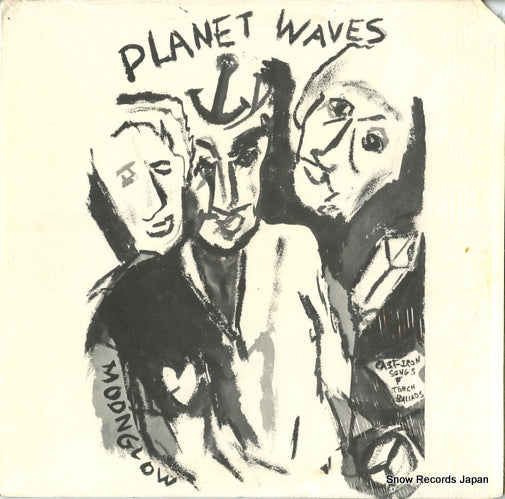 DYLAN, BOB planet waves 7E-1003