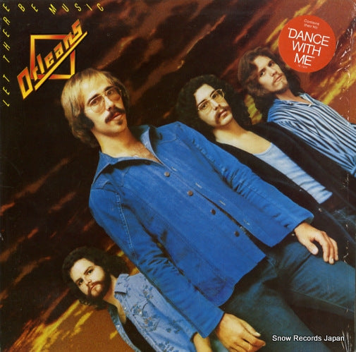 ORLEANS let there be music 7E-1029