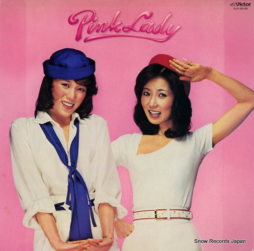 PINK LADY in usa SJX-20155