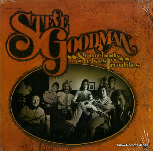 GOODMAN, STEVE somebody else's troubles BDS5121