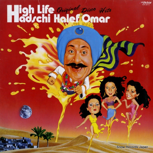V/A high life / hadschi halef omar - original disco hits VIP-6711
