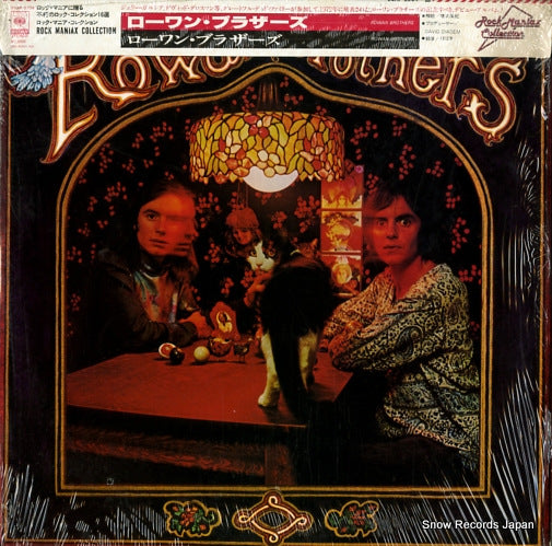 ROWAN BROTHERS rowan brithers 20AP2204