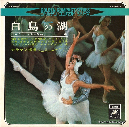 KARAJAN, HERBERT VON tchaikovsky; the swan lake AA-4511