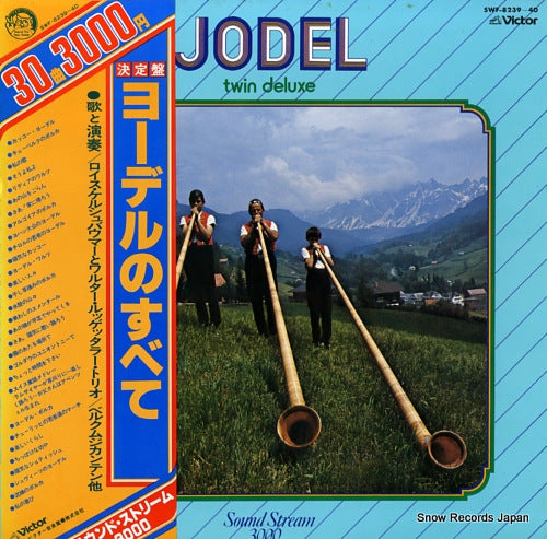 KERSCHBAUMER, LOIS jodel twin deluxe SWF-8239