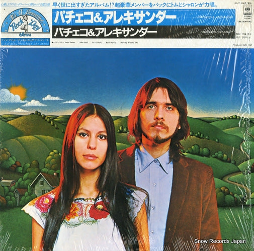 PACHECO AND ALEXANDER pacheco & alexander 20AP1974