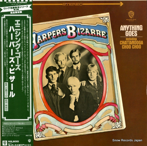 HARPERS BIZARRE anything goes P-7614W