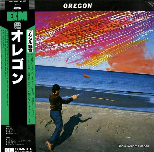 OREGON oregon 25MJ3293