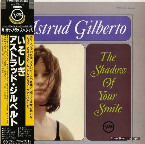 GILBERTO, ASTRUD the shadow of your smile 23MJ3160