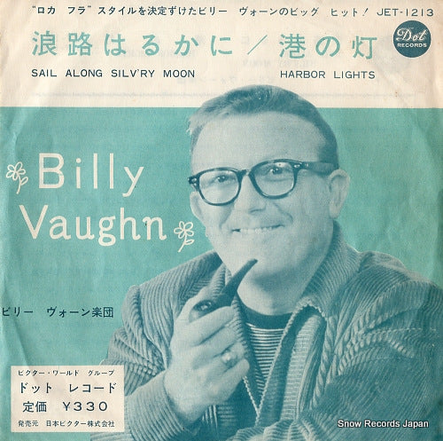 VAUGHN, BILLY sail along silv'ry moon JET-1213