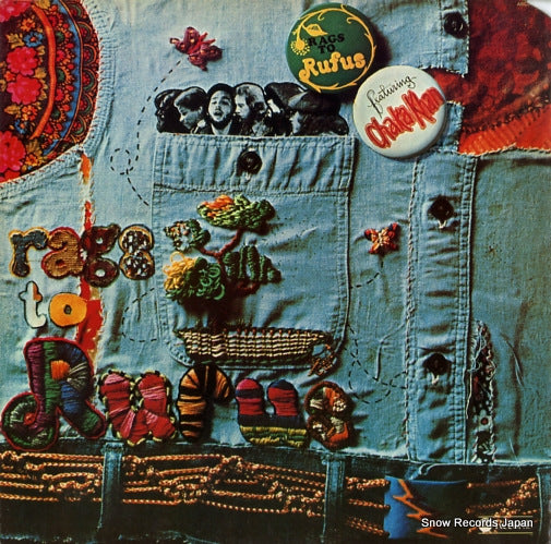 RUFUS rags to rufus ABCX-809