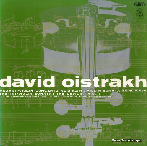 OISTRAKH, DAVID mozart; violin concerto no.3 in g major k.216 AA.8034