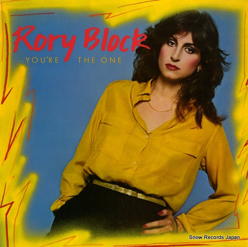 BLOCK, RORY you're the one CHR1233