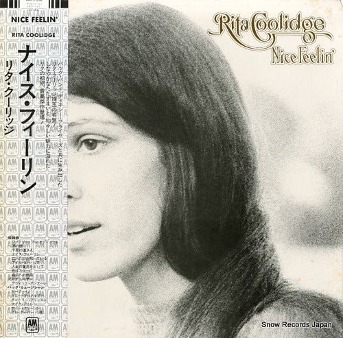 COOLIDGE, RITA nice feelin' AMP-7056