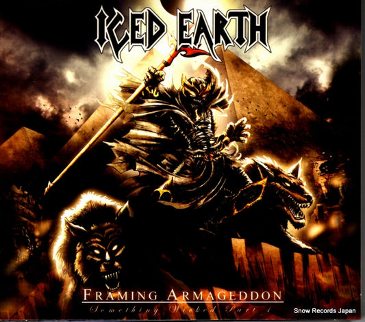 ICED EARTH framing armageddon SPV98182CD