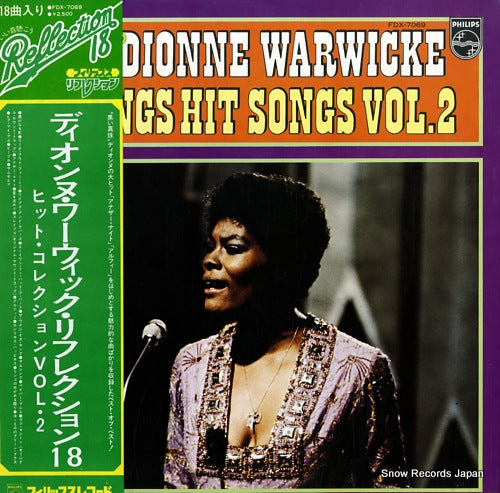 WARWICKE, DIONNE reflection 18 FDX-7069