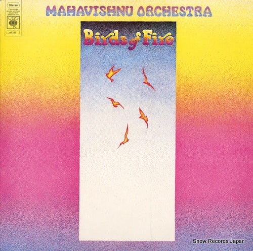 MAHAVISHNU ORCHESTRA birds of fire S65321