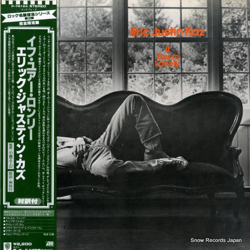 KAZ, ERIC JUSTIN if you're lonely P-7612A