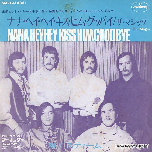STEAM na na hey hey kiss him goodbye SM-1086