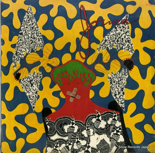 KAUKONEN, JORMA jorma AFL1-3446