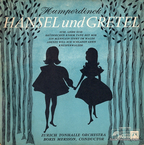 MERSSON, BORIS humperdinck; hansel und gretel SMS-970