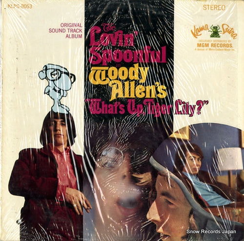LOVIN' SPOONFUL, THE in woody allen's "what's up, tiger lily?" KLPS-8053