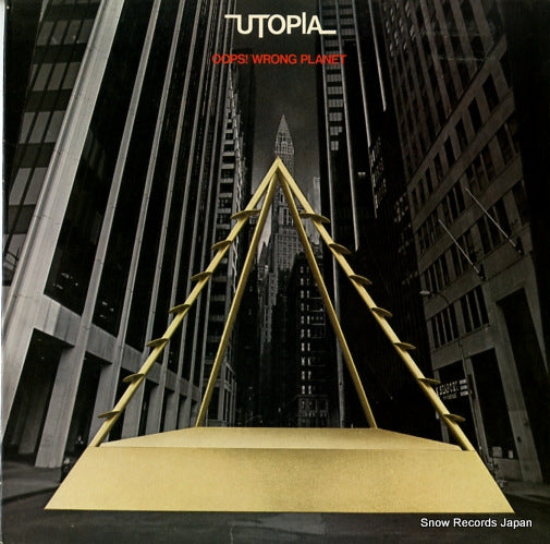 UTOPIA oops! wrong planet BR6970