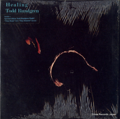 RUNDGREN, TODD healing BHS3522