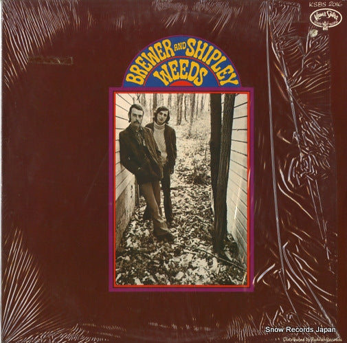 BREWER AND SHIPLEY weeds KSBS2016