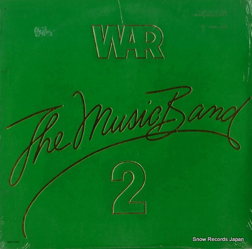 WAR the music band 2 MCA-3193