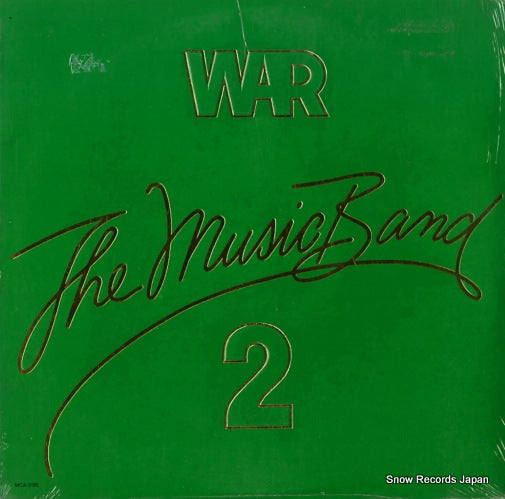 WAR the music band 2 MCA-3193