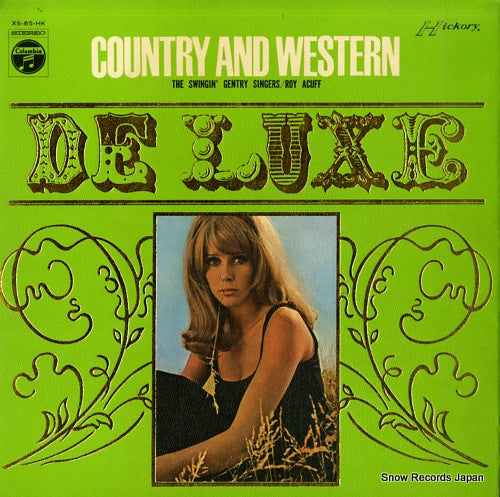 ACUFF, ROY country and western de luxe XS-85-HK