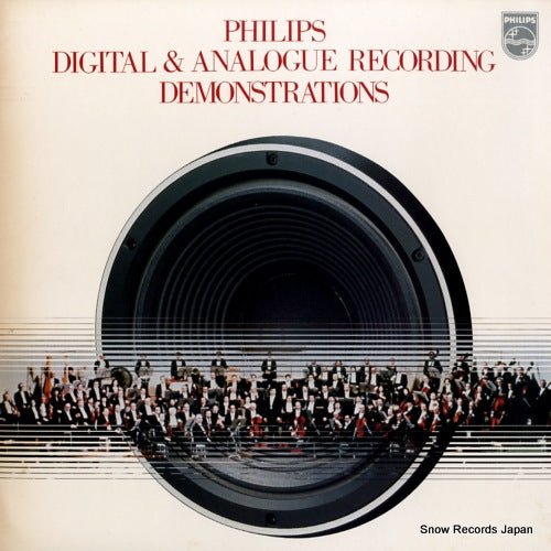 V/A philips digital & analogue recording demonstrations 6851153