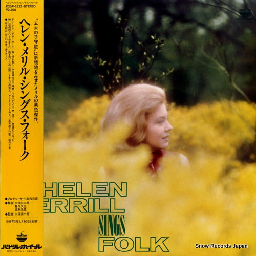 MERRILL, HELEN helen merrill sings folk K23P-6223