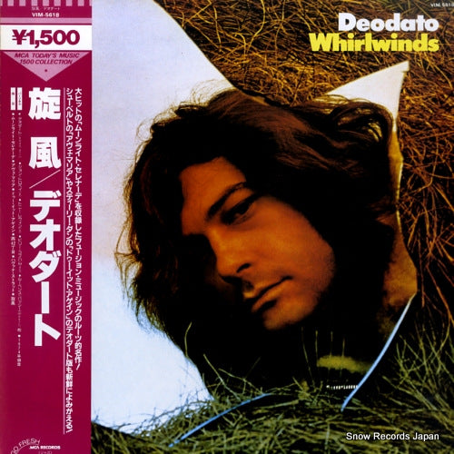 DEODATO whirlwinds VIM-5618