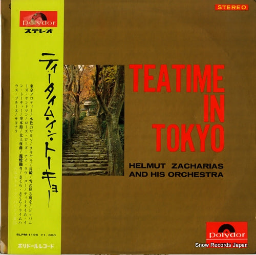 ZACHARIAS, HELMUT teatime in tokyo SLPM-1196