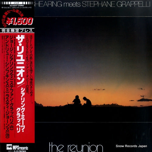 SHEARING, GEORGE the reunion ULS-6011-P