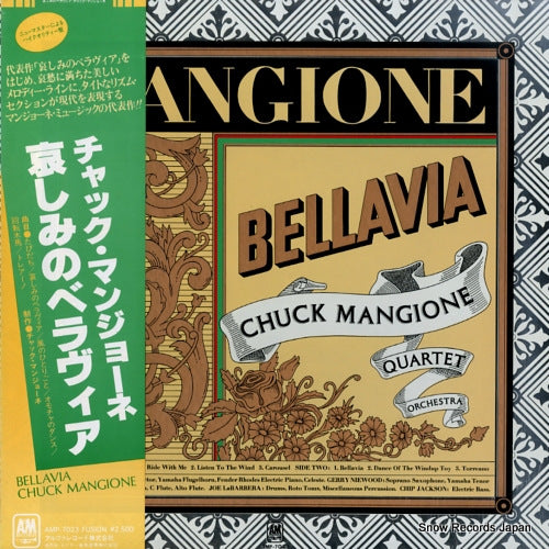 MANGIONE, CHUCK bellavia AMP-7023